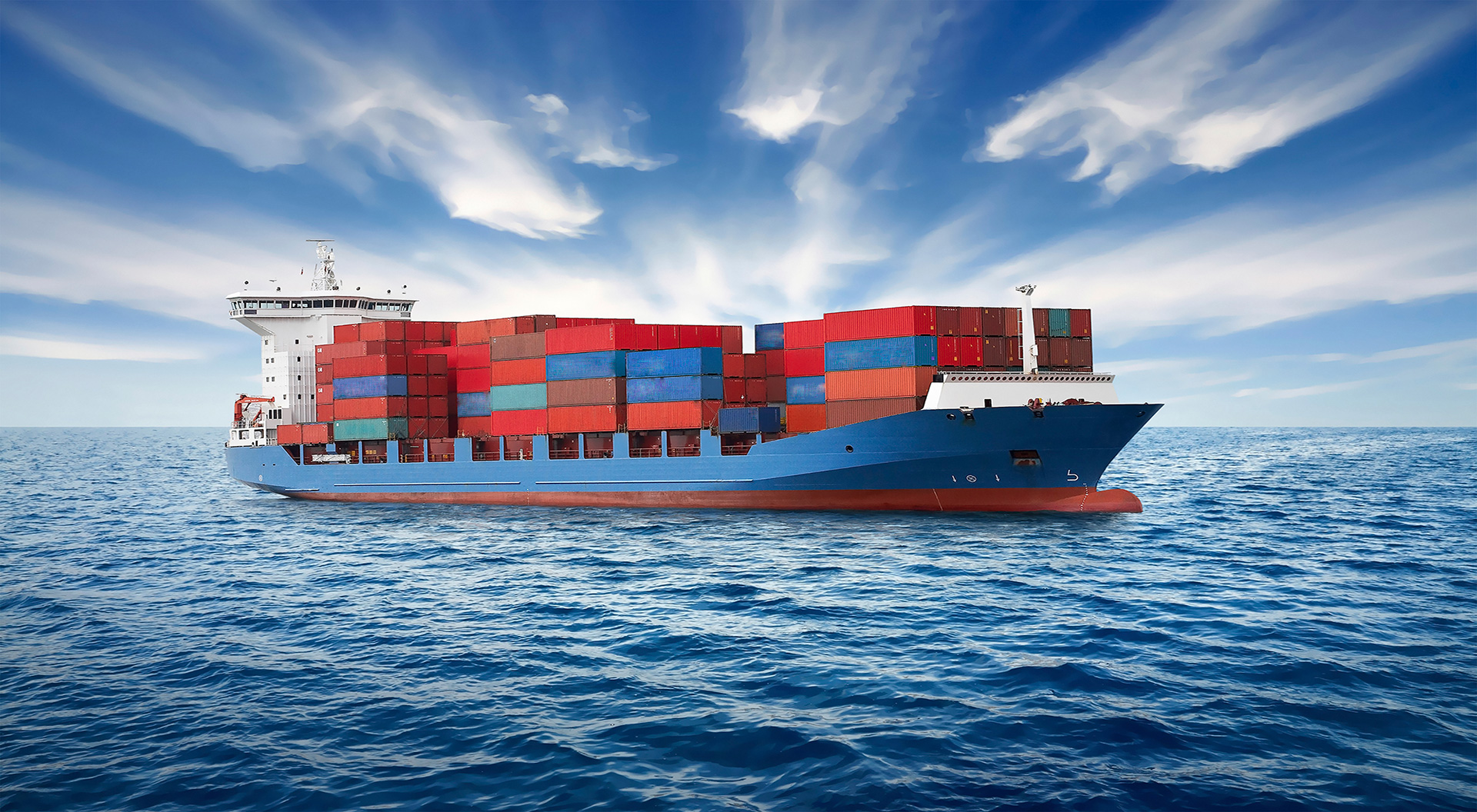Sea freight cannot be separated from international trade