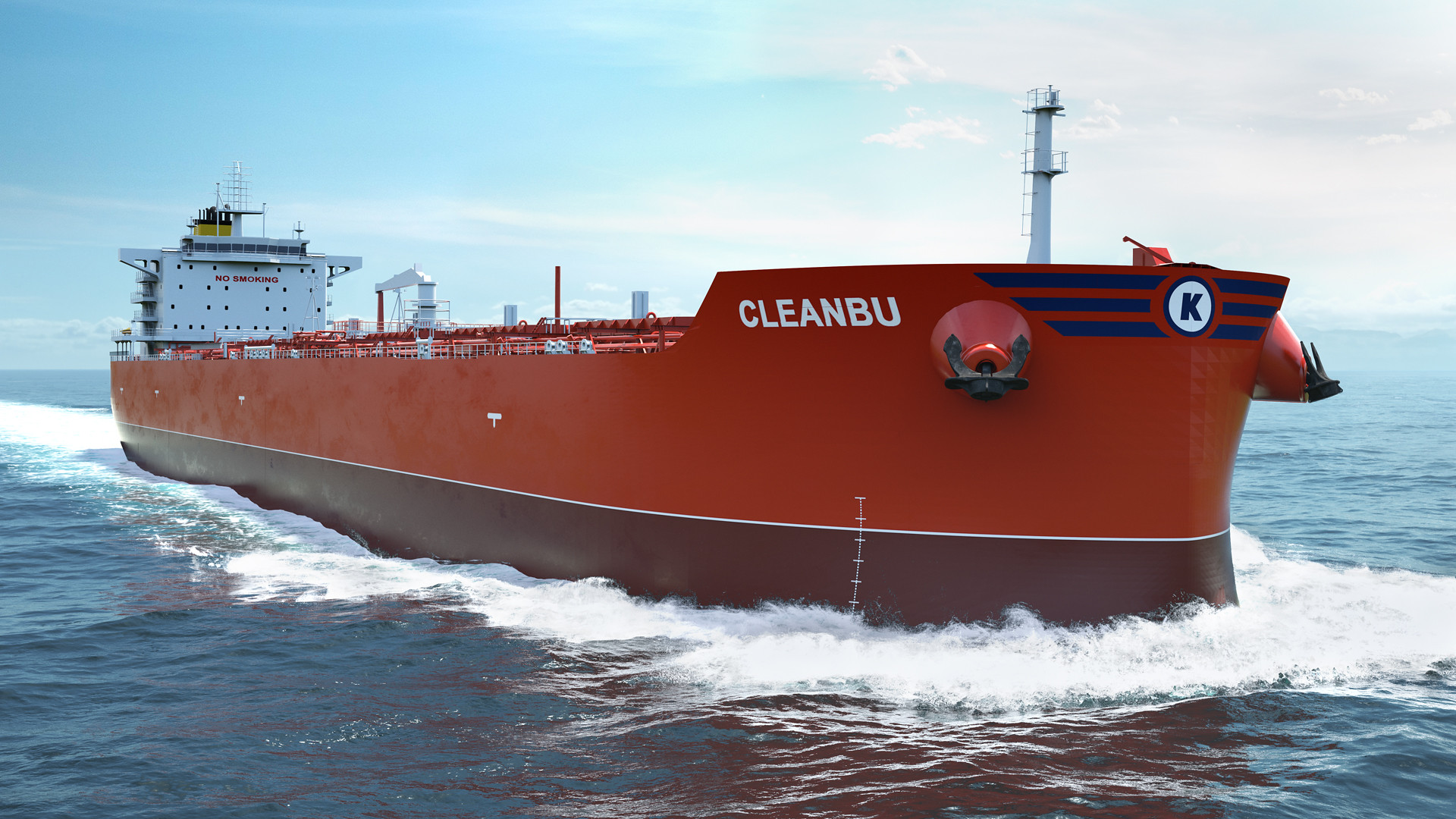 Bulk carriers are among the most often utilized modes of transportation for shipping goods by sea.